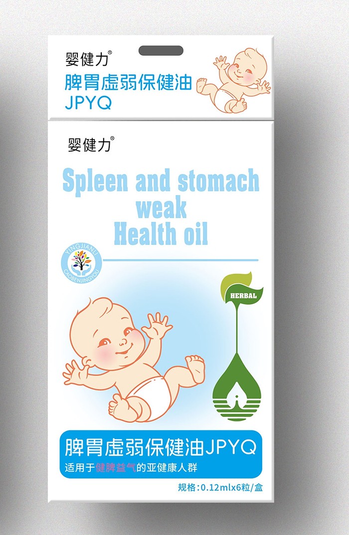 �뽡���ݱ������ͣ��Gɫ�������x��������ͯ�ճ��{(di��o)��