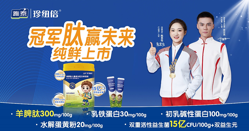 ���������ĳ��L(zh��ng)�̷�����~����Ƣ���䷽��ĸ���ӯ��������