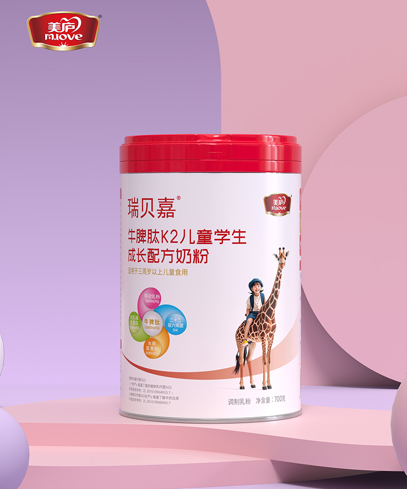 ���]��ؐ��ţƢ��K2��ͯ�̷��������y���_(k��i)��ؔ(c��i)��������