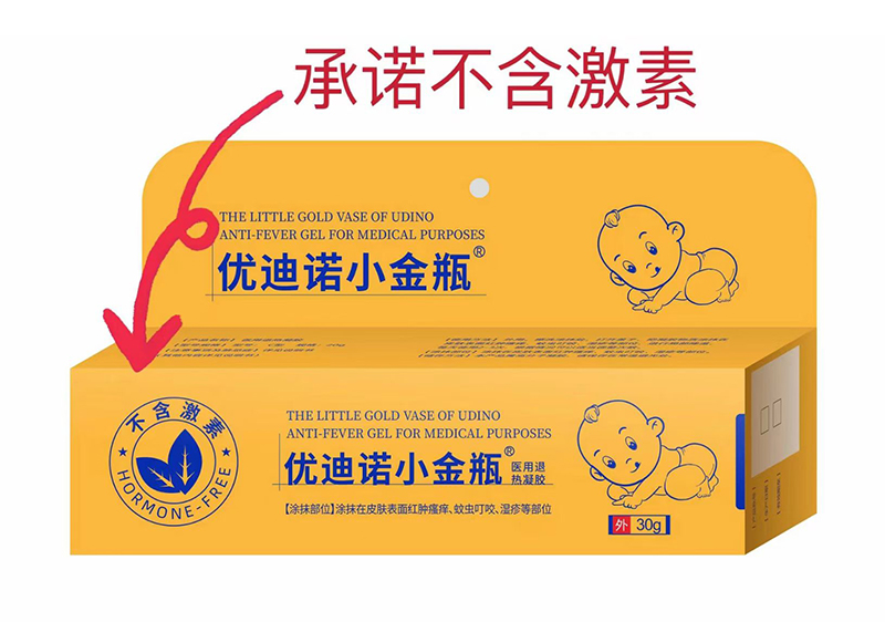 ��(y��u)���ZС��ƿ ��ĸ�뼡�w���o�������̻���_����