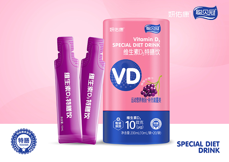 ���΃�ͯ�I�B(y��ng)���A��ؐ�����ӿ��S����D3������ԿƌW������o�ճ�