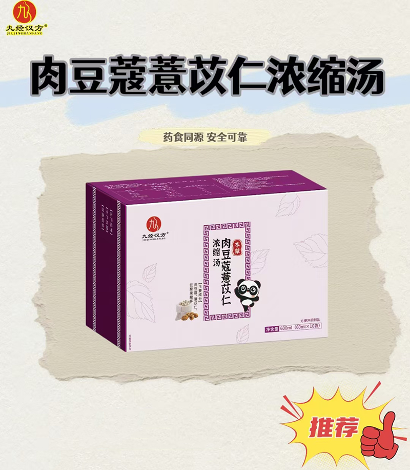 �Ž�(j��ng)�h���ⶹޢ޲���ʝ�s��.jpg
