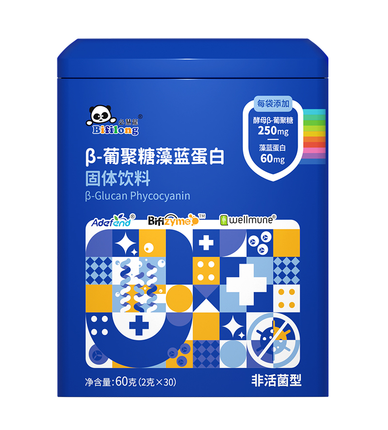 必慧龍β-葡聚糖藻藍(lán)蛋白固體飲料.jpg 必慧龍β-葡聚糖藻藍(lán)蛋白固體飲料.jpg