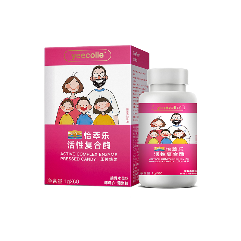 怡萃樂活性復(fù)合酶壓片糖果