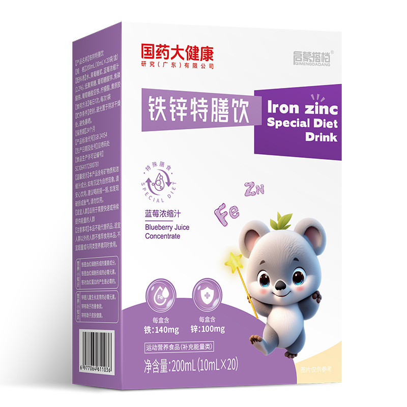 ��ˎ�󽡿��F�\�����Һ��(qi��ng)�ݵǈ����\����(j��ng)�N�̹��ؽ����a(ch��n)�I(y��)���{(l��n)��