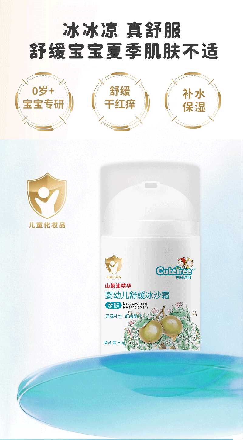  ��ʹɭ�֋��׃��澏��ɳ˪010