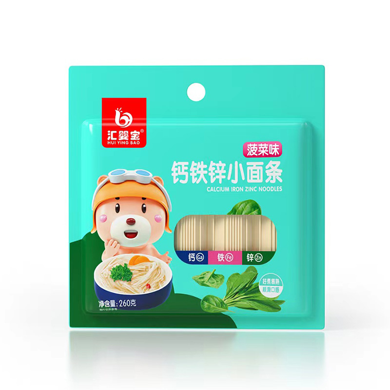 匯嬰寶鈣鐵鋅小面條袋裝-菠菜味.jpg