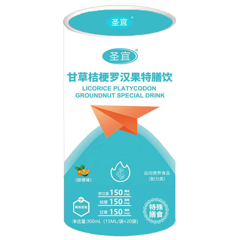 ʥ�˸ʲݽ۹��_�h����������̆���������ĸ���Ј��¿��g