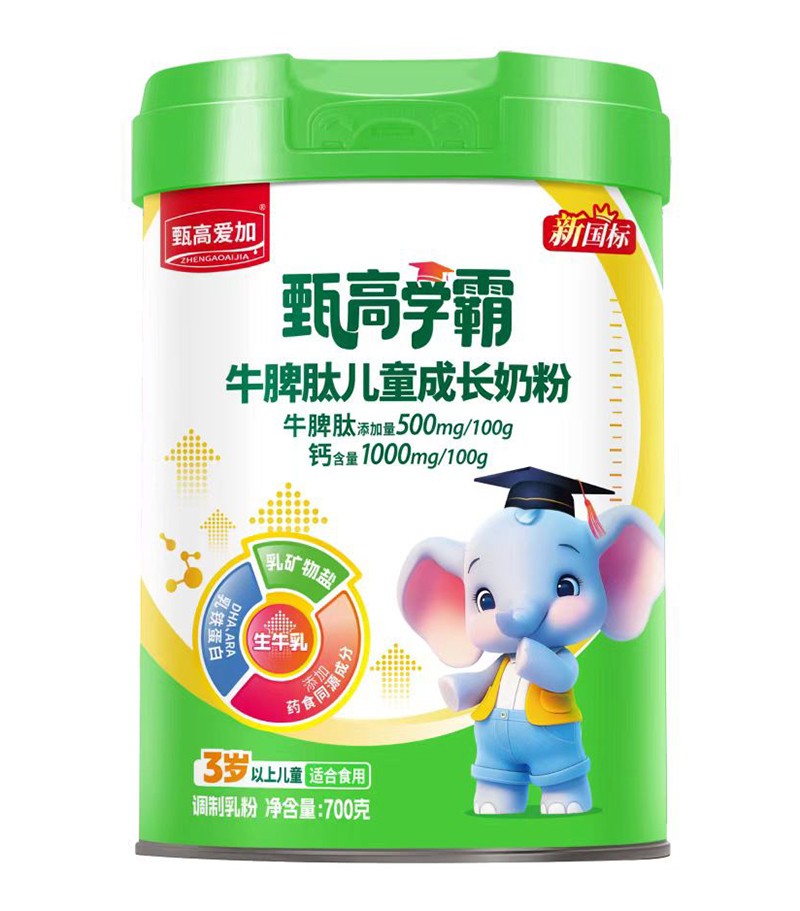 甄高愛(ài)加甄高學(xué)霸牛脾肽兒童成長(zhǎng)奶粉.jpg