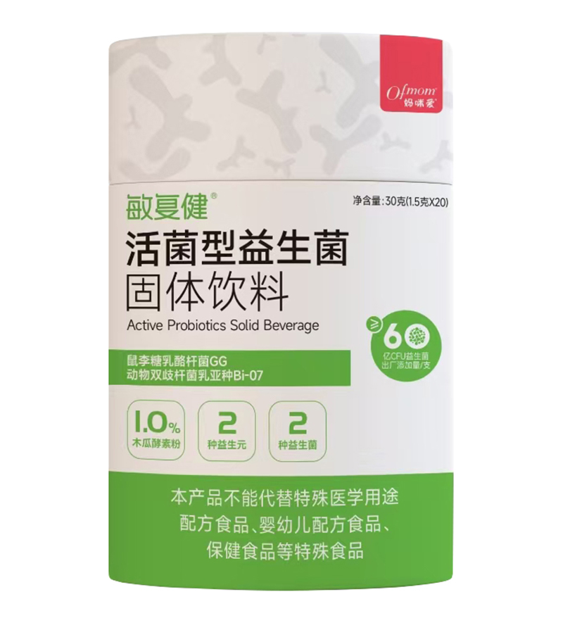 媽咪愛(ài)敏復(fù)健活性益生菌固體飲料.jpg