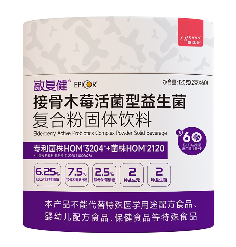 �������ͽ� Epicor® �ͺϷ����� �������o���L�o�n