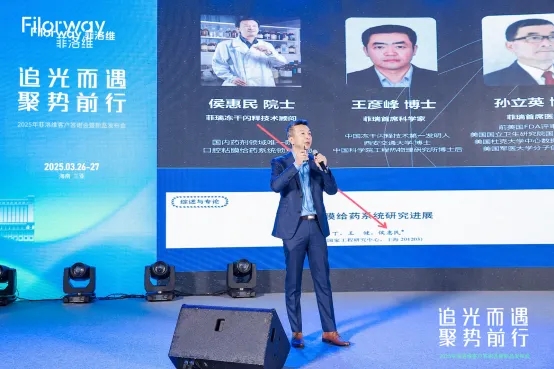 ����S2025��͑�(h��)���x��(hu��) (11).jpg