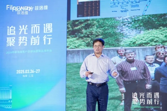 ����S2025��͑�(h��)���x��(hu��) (13).jpg