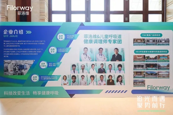 ����S2025��͑�(h��)���x��(hu��) (15).jpg