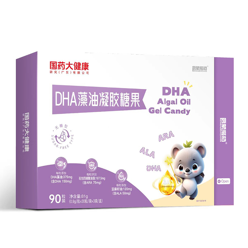 ��ˎ�󽡿����ɴ�nDHA�������z�ǹ��������o�Ǹߺ����䷽���P(gu��n)ע