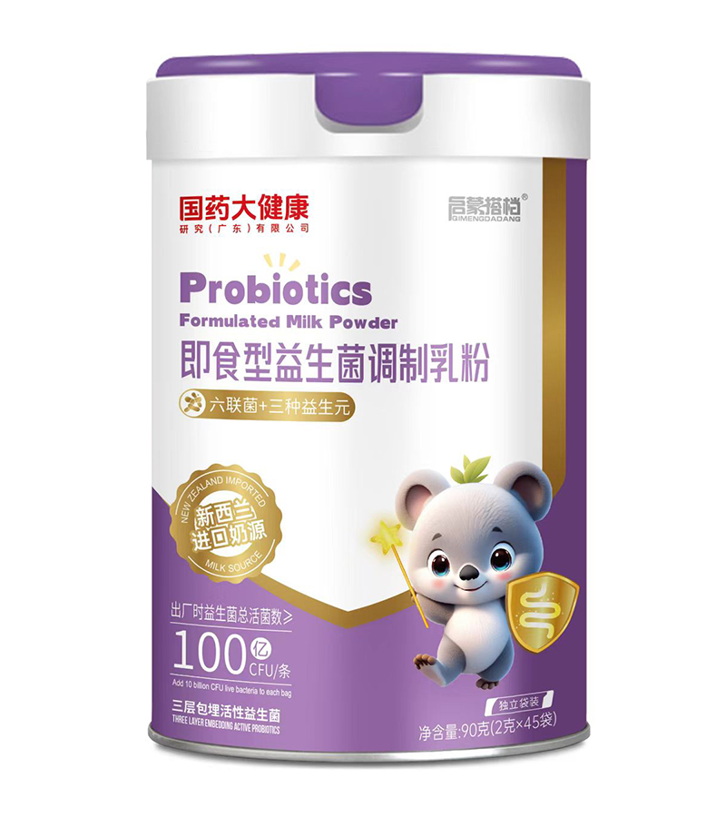 ��ͯ�I�B(y��ng)���L(f��ng)�򣺇�ˎ�󽡿��Ƴ���ʳ����������ۣ��_�����ι�B(y��ng)�w�(y��n)