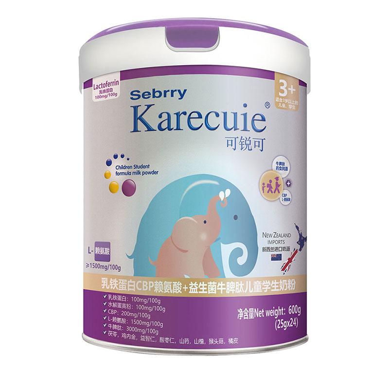 施百利可銳可乳鐵蛋白CBP賴氨酸+益生菌牛脾肽兒童學(xué)生奶粉.jpg 施百利可銳可乳鐵蛋白CBP賴氨酸+益生菌牛脾肽兒童學(xué)生奶粉.jpg