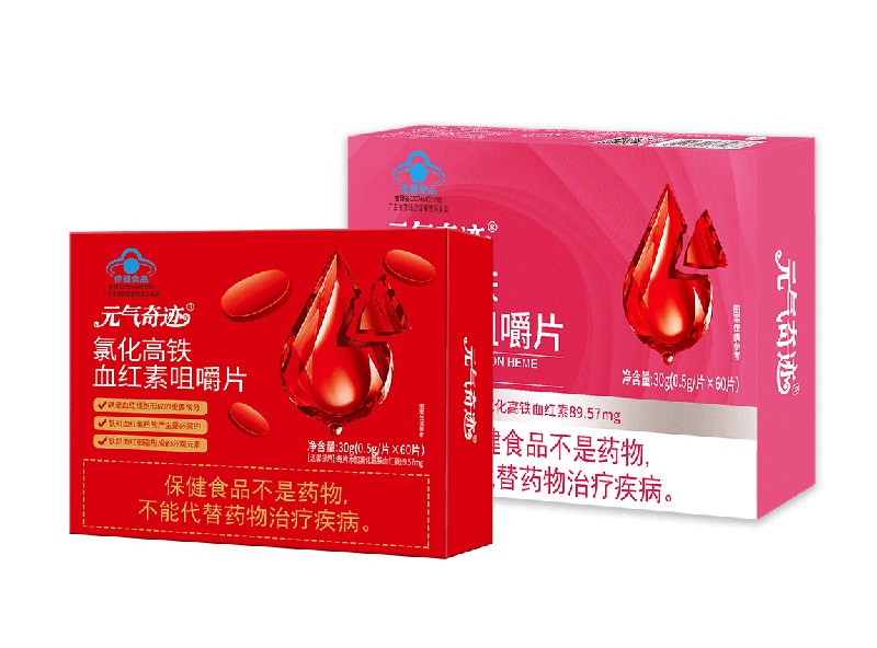     Ԫ?d��)����E�Ȼ����FѪ�t�ؾ׽�Ƭ11