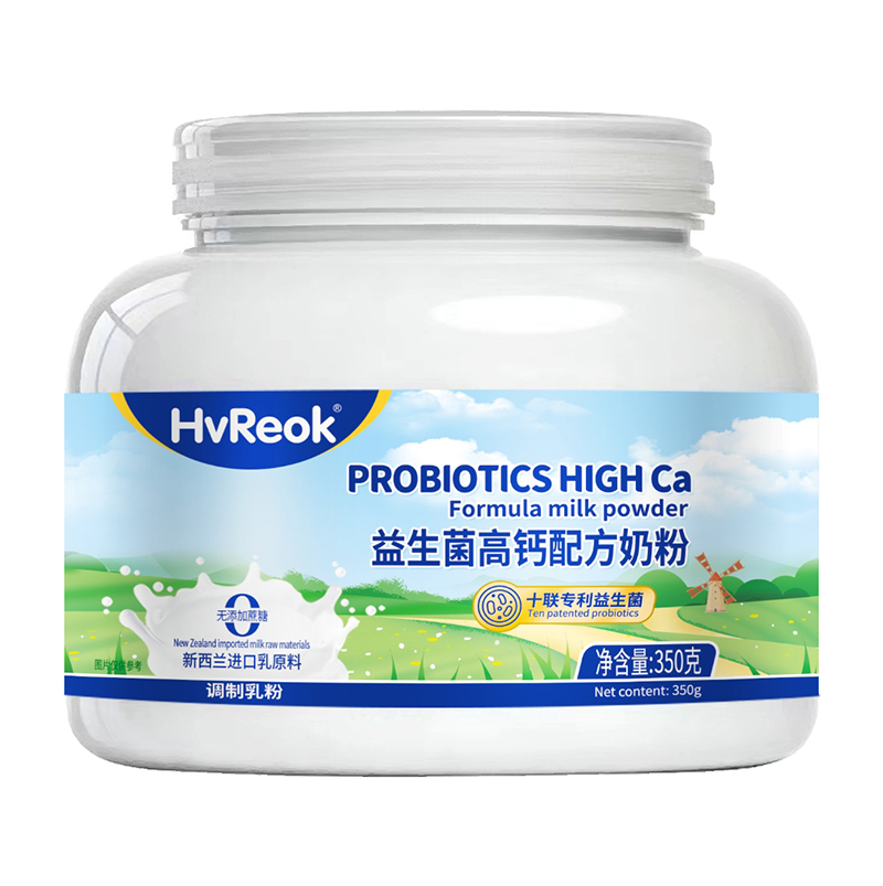 惠瑞健益生菌高鈣配方奶粉.jpg 惠瑞健益生菌高鈣配方奶粉.jpg