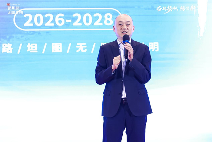 ������(y��u)ȫ�������̴���A�M�e�� (7).jpg