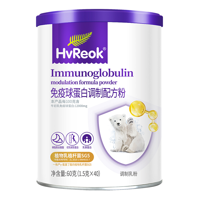 惠瑞健免疫球蛋白調(diào)制配方粉.jpg 惠瑞健免疫球蛋白調(diào)制配方粉.jpg