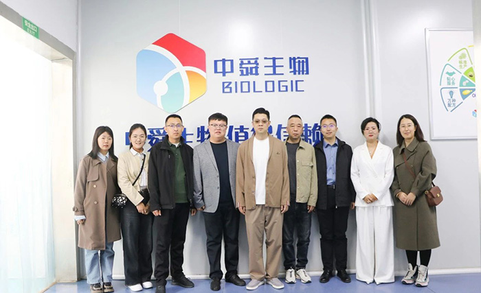 菏澤學院藥學院領(lǐng)導蒞臨中舜生物考察指導1.jpg 菏澤學院藥學院領(lǐng)導蒞臨中舜生物考察指導1.jpg