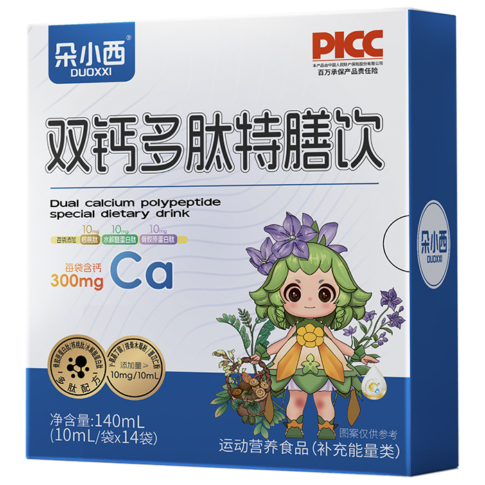 ������t(y��)�W(xu��)�I(y��ng)�B(y��ng)Ʒ����(zhu��n)�I(y��)OEM��������(w��)�����I(y��ng)�B(y��ng)Ʒ�Ј�(ch��ng)��(chu��ng)�°l(f��)չ