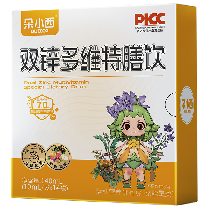 ��С���p�\��S��������_(k��i)�� OEM ���ӹ��c����������