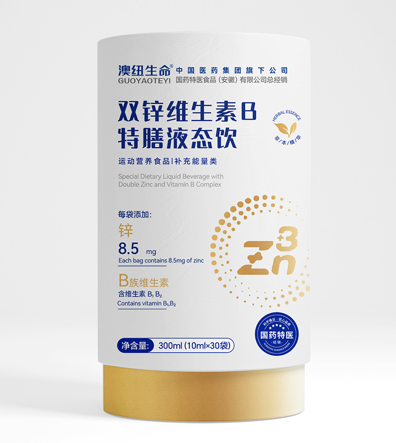 ��ҕ�����a(b��)�\�������ļ~������ƷҺ�B(t��i)��ṩ�I�B(y��ng)֧��