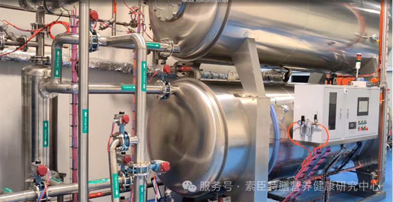 2025素臣SUCHEN深耕醫(yī)學(xué)功能營(yíng)養(yǎng)04.png 2025素臣SUCHEN深耕醫(yī)學(xué)功能營(yíng)養(yǎng)04.png