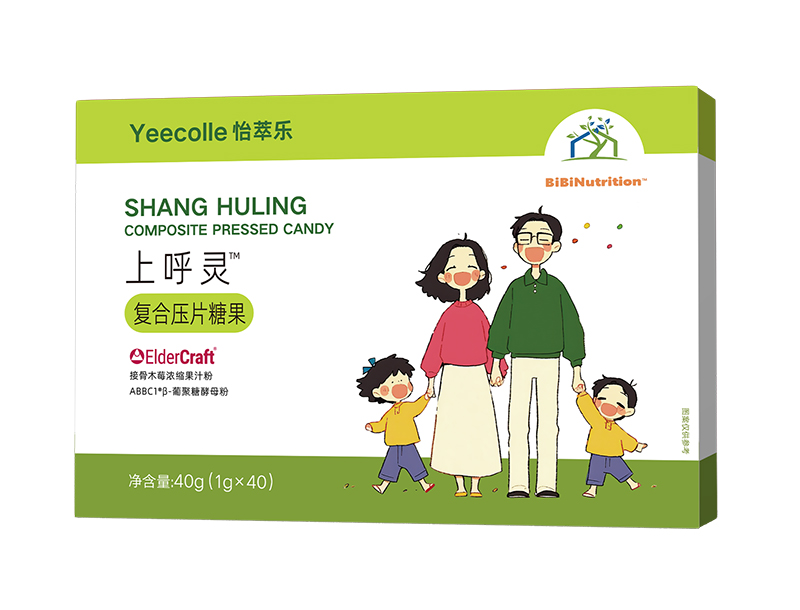 怡萃樂上呼靈復合壓片糖果 .jpg 怡萃樂上呼靈復合壓片糖果 .jpg