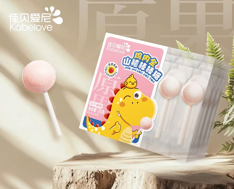 ��ؐ�����u��(n��i)��ɽ髰����ǣ��ԇ����|(zh��)�z����ĸ����ʳƷ�|(zh��)�˗U