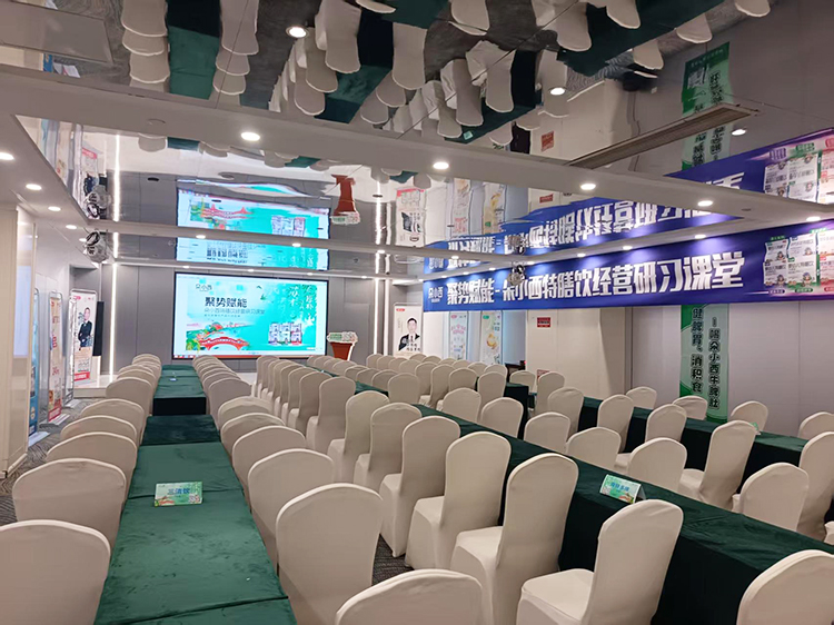 朵小西特膳飲經(jīng)營研習課堂現(xiàn)場布置.jpg 朵小西特膳飲經(jīng)營研習課堂現(xiàn)場布置.jpg