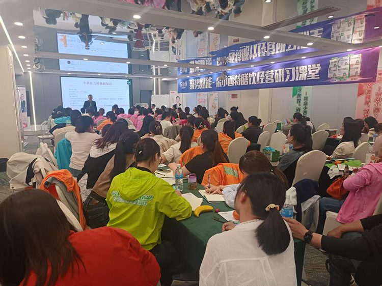 朵小西特膳飲經(jīng)營研習課堂 (1).jpg 朵小西特膳飲經(jīng)營研習課堂 (1).jpg