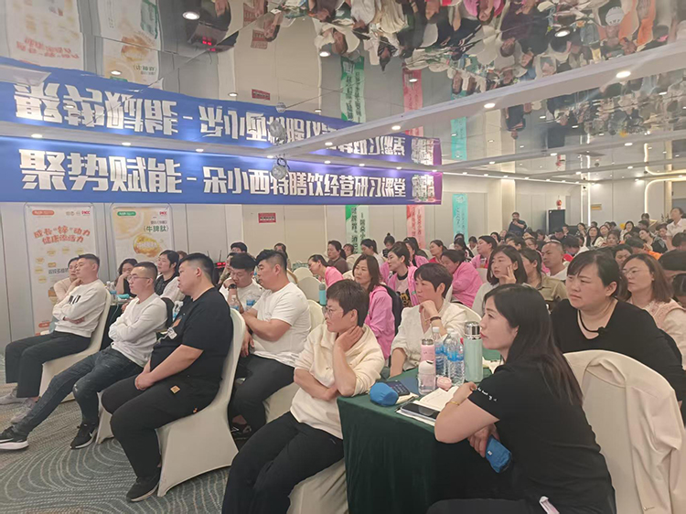 朵小西特膳飲經(jīng)營研習課堂 (2).jpg 朵小西特膳飲經(jīng)營研習課堂 (2).jpg