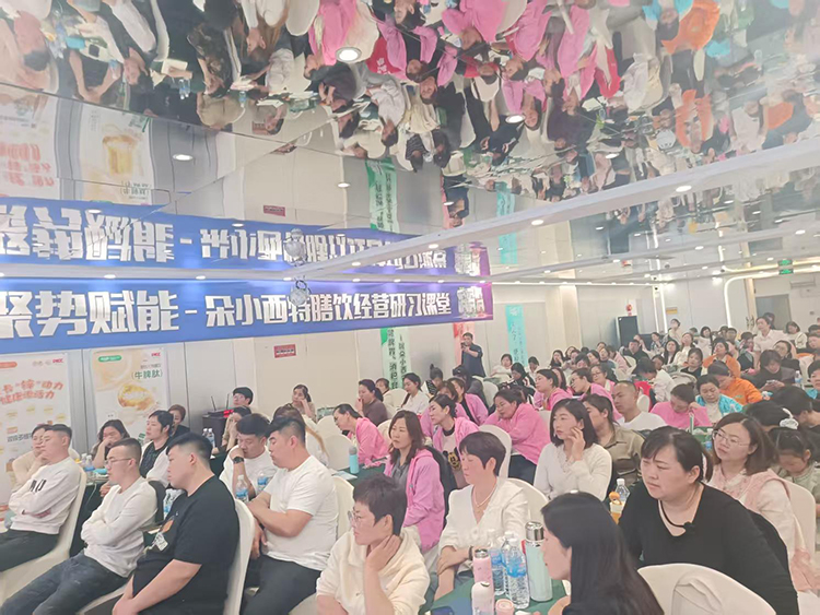 朵小西特膳飲經(jīng)營研習課堂 (3).jpg 朵小西特膳飲經(jīng)營研習課堂 (3).jpg