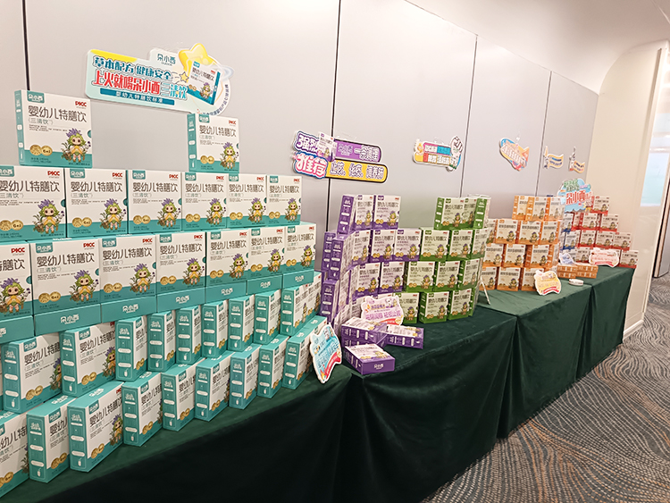 朵小西嬰標特膳飲 (3).jpg 朵小西嬰標特膳飲 (3).jpg