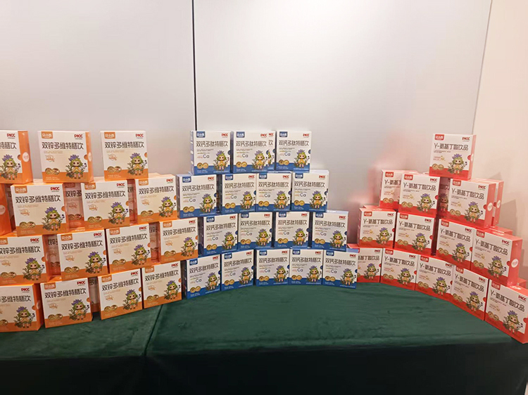 朵小西嬰標特膳飲 (5).jpg 朵小西嬰標特膳飲 (5).jpg