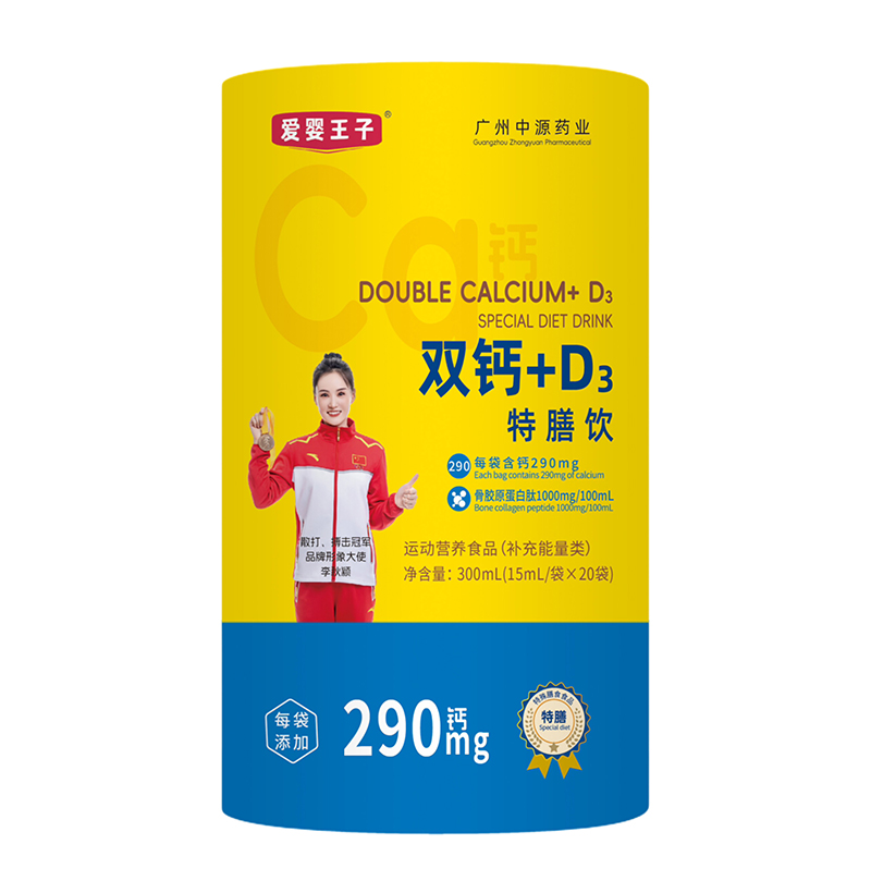  ��(��i)�������p�}+D3�����