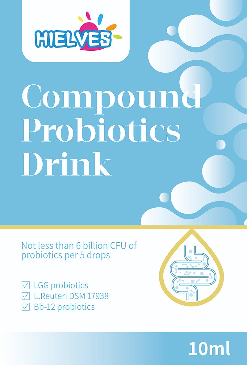 童樂健復(fù)合益生菌飲液01.jpg 童樂健復(fù)合益生菌飲液01.jpg