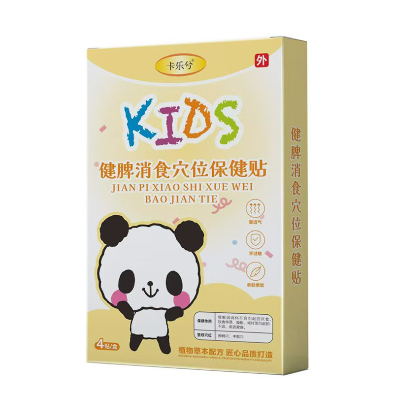 �K�˟��u���P(gu��n)ע������(l��)�Ᵽ���Nȫ��(gu��)�հׅ^(q��)�����̆���(d��ng)