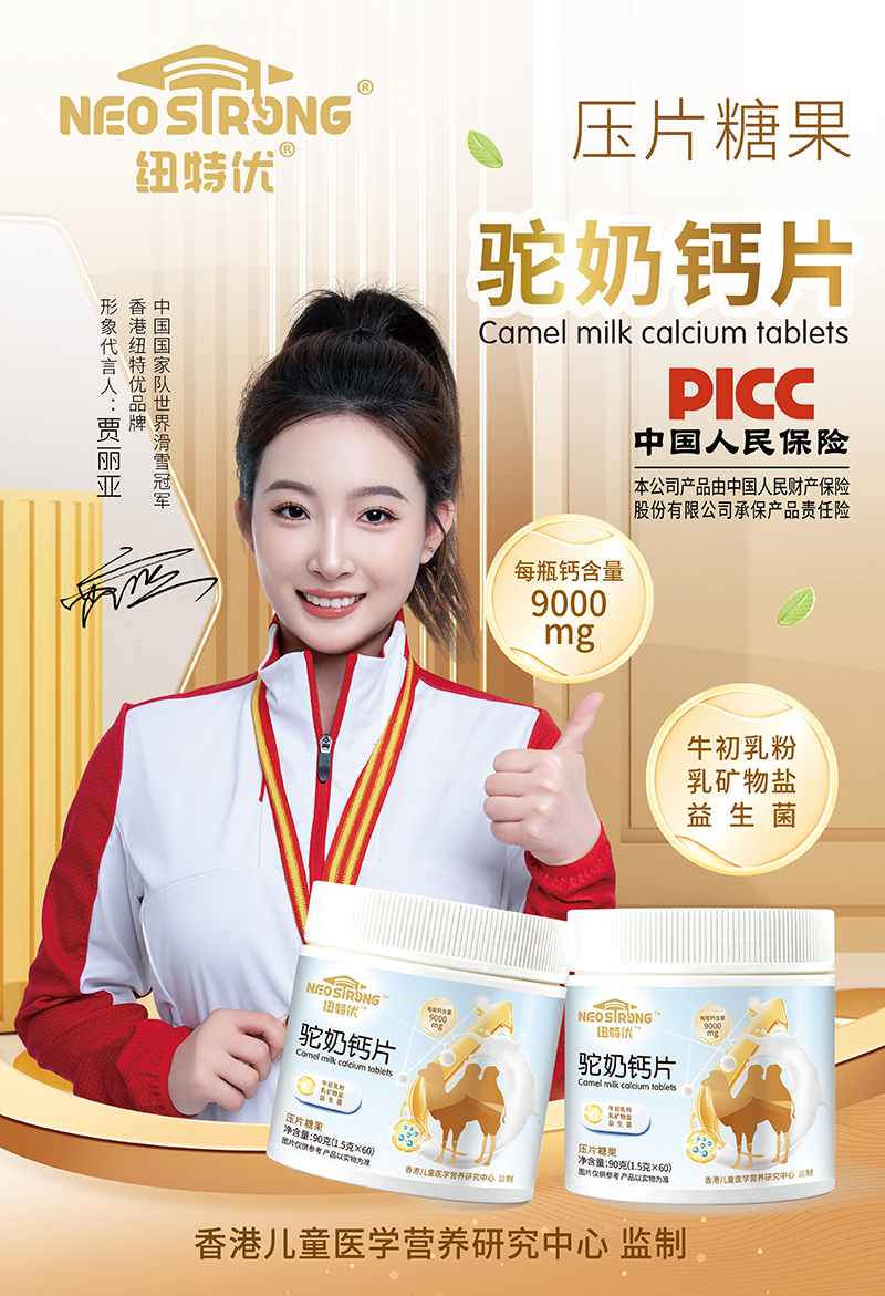 ��Ʒ���У��~�؃�(y��u)����}Ƭ��һ���������a(b��)�}���x����