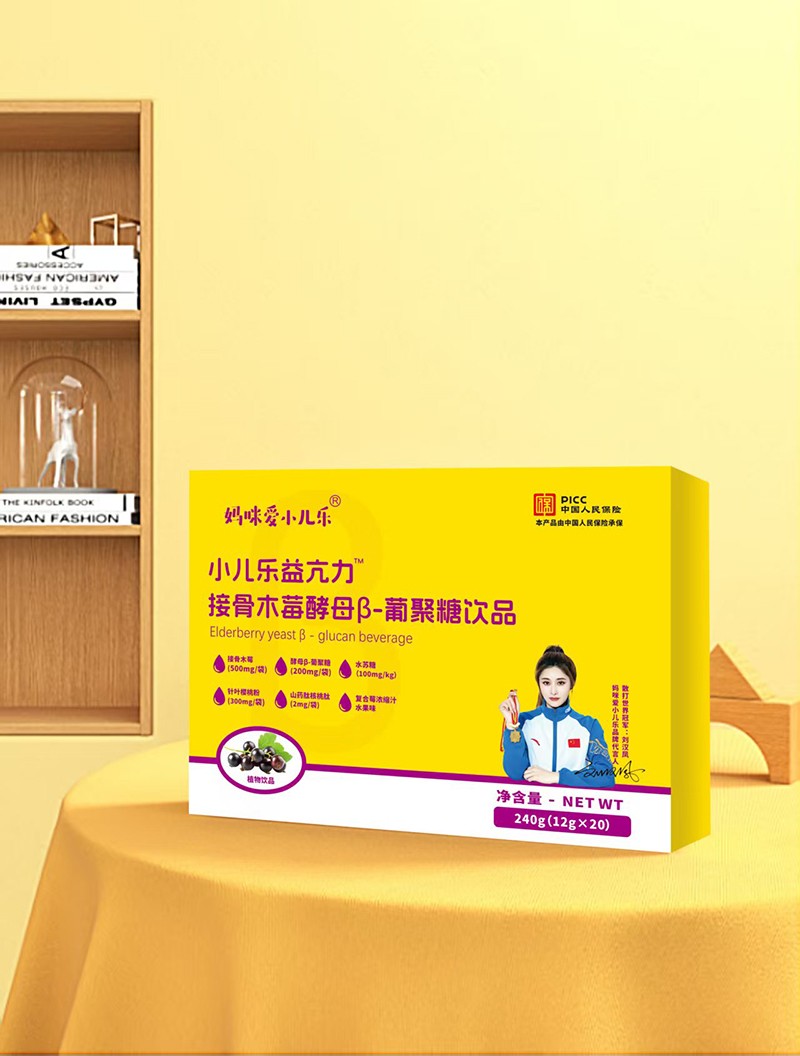 �����(��i)С����(l��)®��Ʒ���У��ӹ�ľݮ��ĸ��-�Ͼ����Ʒ����(zhu��n)ע��ͯ�I(y��ng)�B(y��ng)