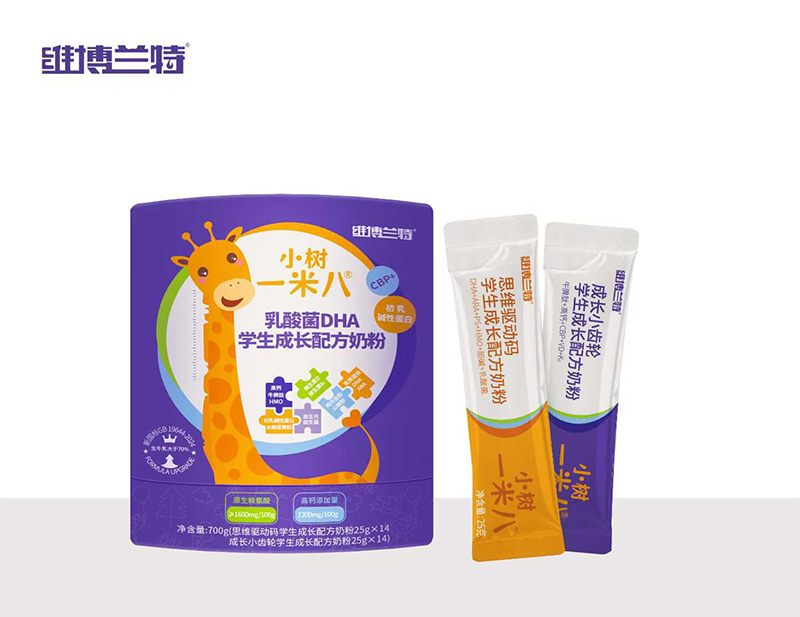 維博蘭特小樹一米八乳酸菌DHA學(xué)生成長配方奶粉.jpg 維博蘭特小樹一米八乳酸菌DHA學(xué)生成長配方奶粉.jpg