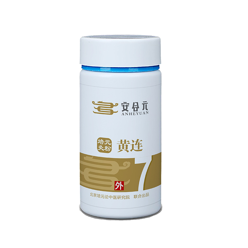 ����Ԫ��Ԫ��ˎ�� 7̖�S�B.jpg