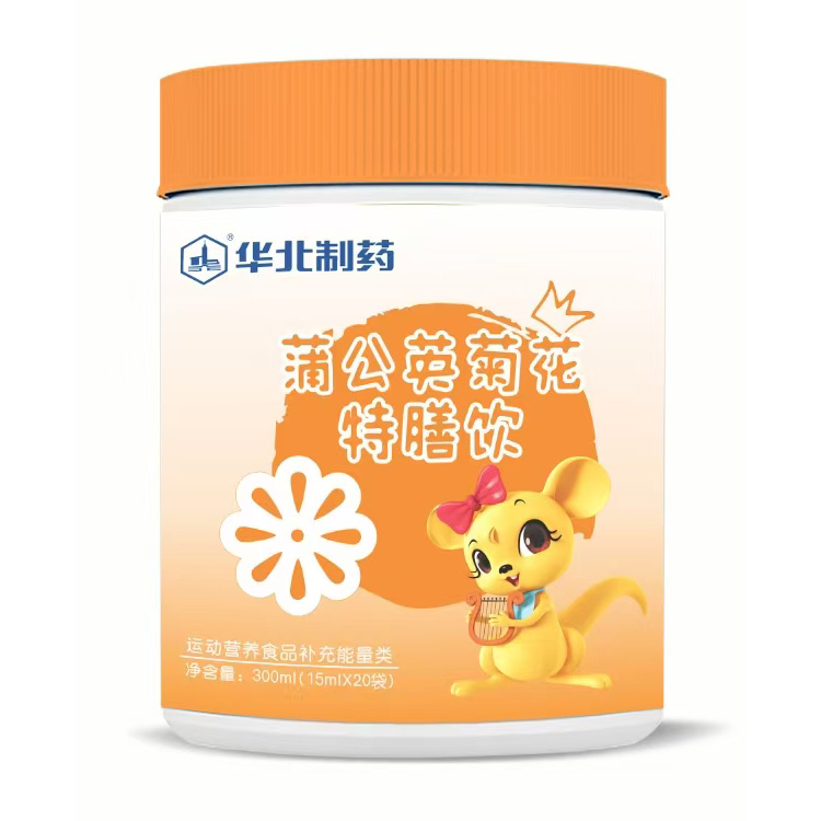 華北制藥蒲公英菊花特膳飲.jpg 華北制藥蒲公英菊花特膳飲.jpg