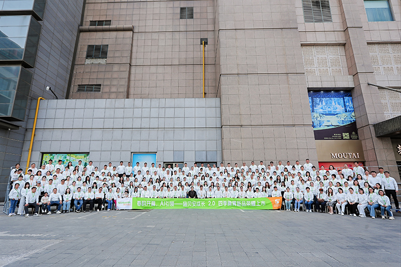 ʩؐ�����L(zh��ng)2.0���ļ�Ƣθ��Ʒ�l(f��)����(hu��)�A�M��Ļ��AI�x��+�ļ��I(y��ng)�B(y��ng)������_��ĸ�뽡���¼o(j��)Ԫ��