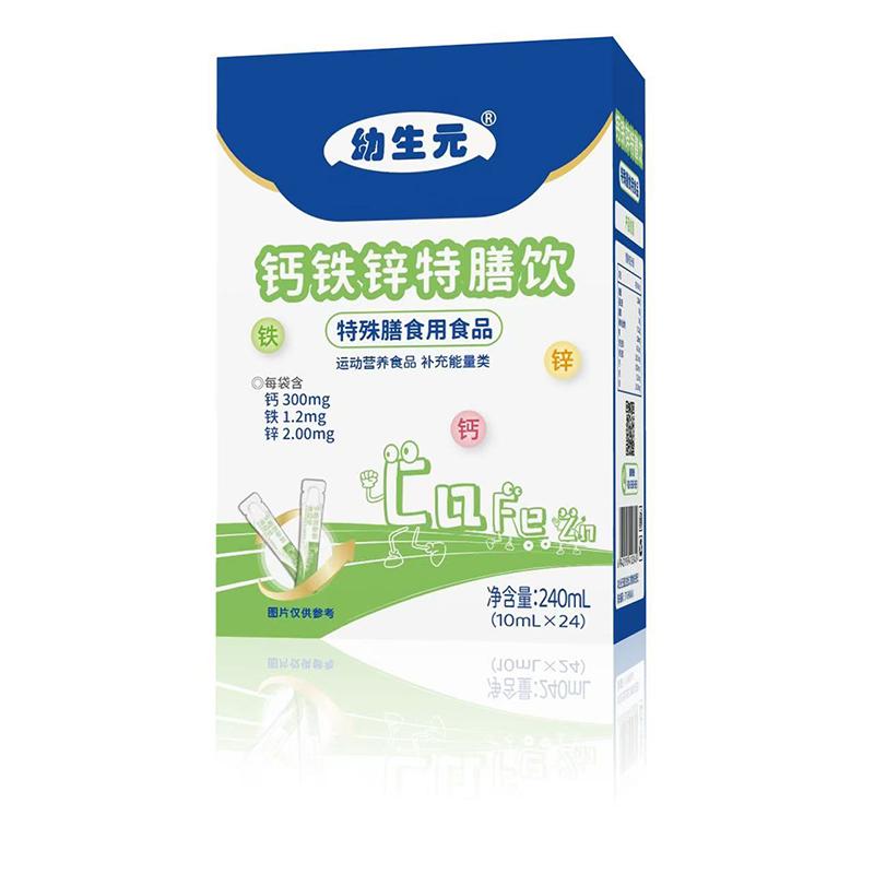 �ܽ^�����a(b��)�B(y��ng)������Ԫ�}�F�\��������m�䌚���ճ�