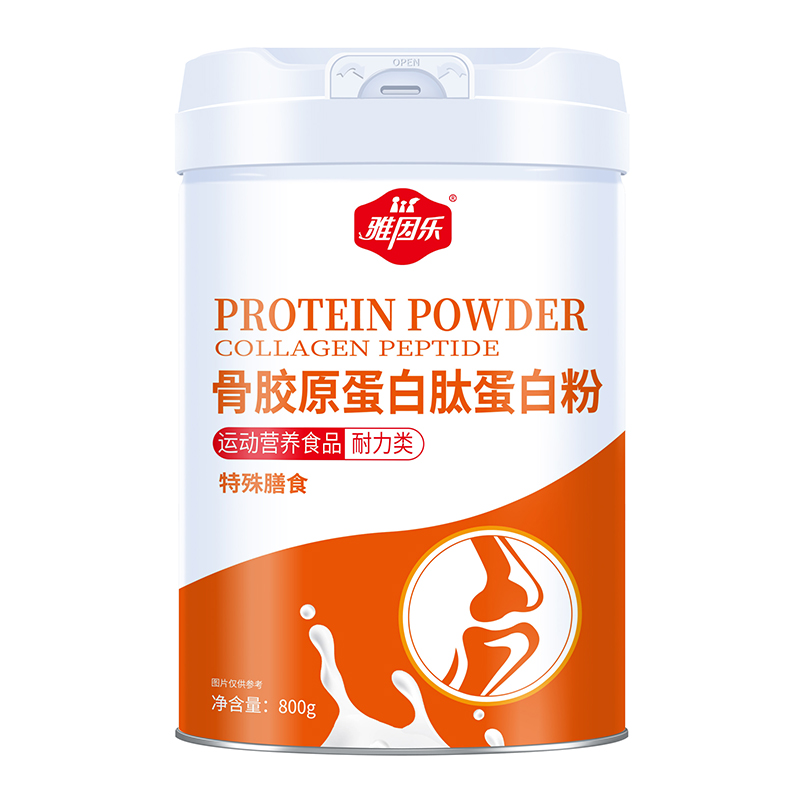 雅因樂骨膠原蛋白肽蛋白粉.jpg 雅因樂骨膠原蛋白肽蛋白粉.jpg