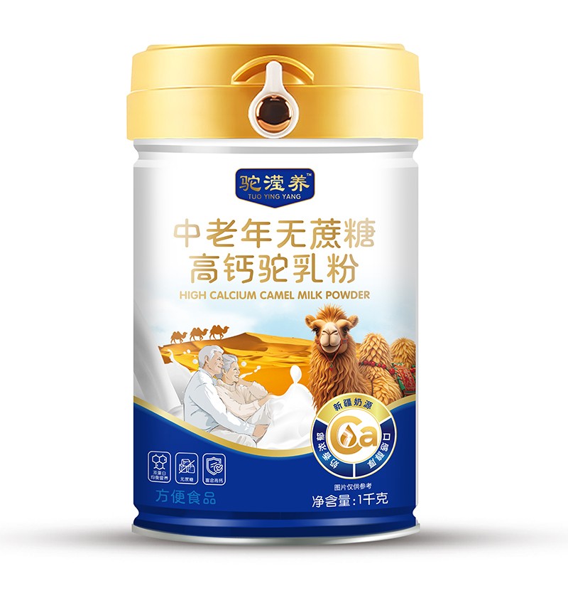  �]�B(y��ng)������o(w��)���Ǹ��}��鵰�׷�